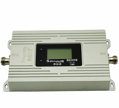 红原单频手机信号放大器800㎡