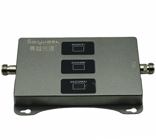 红原三频手机信号增强器200㎡