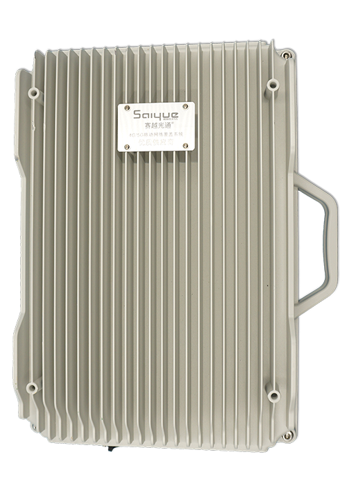 红原单频/双频/三频/四频/五频电信级无线直放站